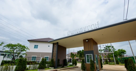 รูปภาพ บ้านราชพฤกษ์ สุวรรณภูมิ - ลาดกระบัง เฟส 5 (Baan Ratchapruek Suvarnabhumi - Ladkrabang Phase 5)