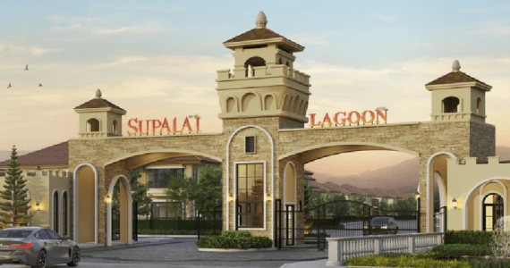 รูปภาพ ศุภาลัย ลากูน หัวหิน (Supalai Lagoon Huahin)