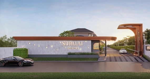 รูปภาพ ศุภาลัย เอสเซ้นส์ รัชดา - รามอินทรา (Supalai Essence Ratchada-Ramintra)