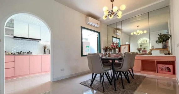 รูปภาพ ทรอฟี บ้านโพธิ์ (Trofy Baan Pho)