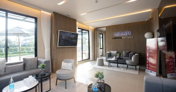 รูปภาพ นิรติ บางนา (Nirati Bangna)