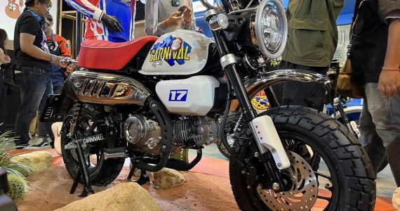 รูปภาพ ฮอนด้า Honda Monkey Carnival limited Edition ปี 2023