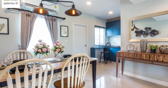 รูปภาพ ไลโอ บลิสซ์ เพชรเกษม 81 (Lio Bliss Petchkasem 81)