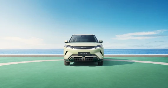รูปภาพ บีวายดี BYD Atto 2 Standard ปี 2025