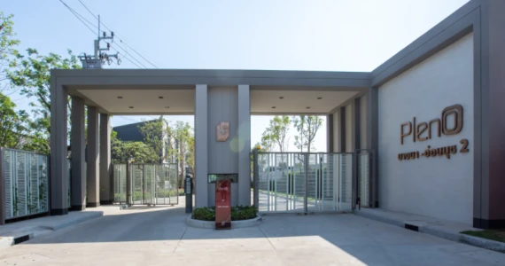 รูปภาพ พลีโน่ บางนา - อ่อนนุช 2 (Pleno Bangna - Onnut 2)