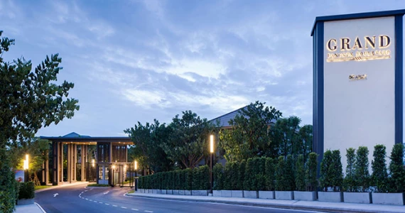 รูปภาพ แกรนด์ บางกอก บูเลอวาร์ด ศรีนครินทร์ (Grand Bangkok Boulevard Srinakarin)