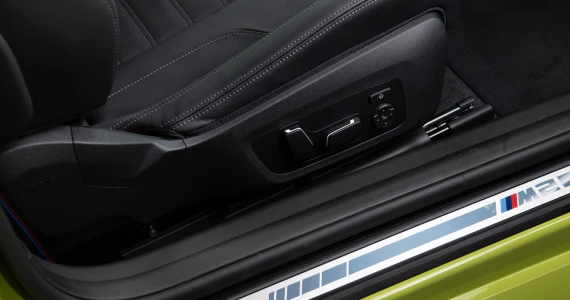 รูปภาพ บีเอ็มดับเบิลยู BMW M2 M Racetrack ปี 2025