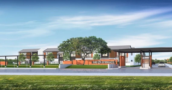 รูปภาพ ดิ เอ็มเบรส (The Embrace)