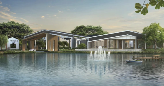 รูปภาพ อณาสิริ บางนา (Anasiri Bangna)