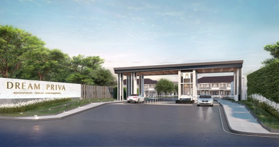 รูปภาพ ดรีม พรีว่า ราชพฤกษ์-ปิ่นเกล้า-กาญจนาภิเษก (Dream Priva Rachapruek-Pinklao-Kanchanapisek)