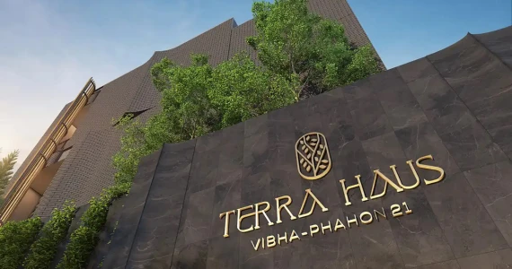 รูปภาพ เทอร์ร่า เฮาส์ วิภา-พหล 21 (TERRA HAUS Vibha-Phahon 21)