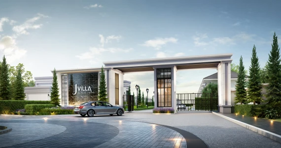 รูปภาพ เจ วิลล่า รัตนาธิเบศร์ - บางบัวทอง (J Villa Rattanathibet - Bangbuathong)