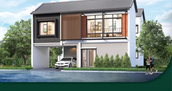 รูปภาพ ดิ เอ็มเบรส (The Embrace)