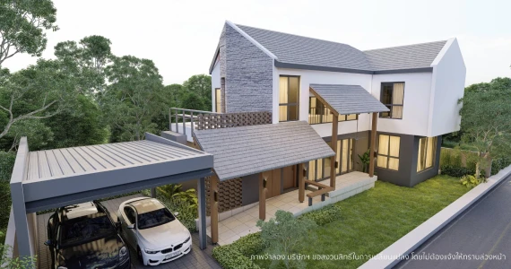 รูปภาพ วี บรีธ ชัยพฤกษ์-ไทรน้อย (We Breath Chaiyaphruek-Sainoi)