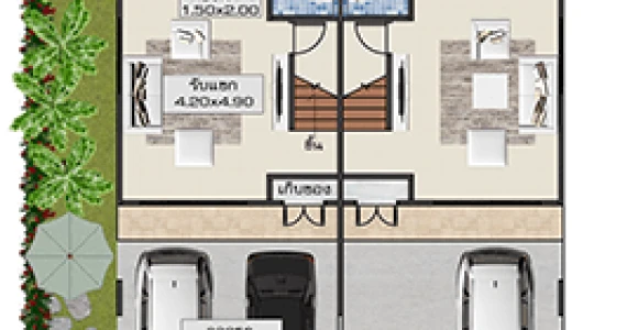 รูปภาพ S88 ราชพฤกษ์-รัตนาธิเบศร์ (S88 Ratchaphruek-Rattanathibet)