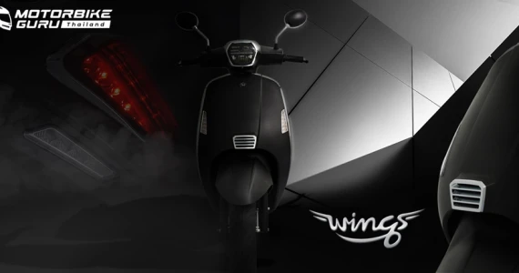 รูปภาพ เอช เซม H SEM Wings EV ปี 2022