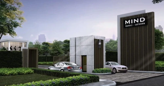 รูปภาพ มายด์ พระราม 2 - สาทร (MIND Rama 2 - Sathorn)