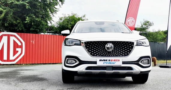 รูปภาพ เอ็มจี MG HS PHEV ปี 2020