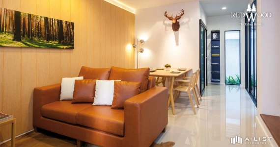 รูปภาพ เรดวูด ดิ เออร์เบิ้น ฮาบิแทด (Redwood The Urban Habitat)