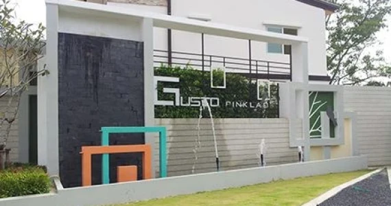 รูปภาพ กัสโต้ ปิ่นเกล้า-จรัญ (Gusto Pinklao Jaran)