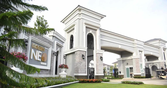 รูปภาพ โกลเด้น นีโอ สาทร (Golden Neo Sathorn)