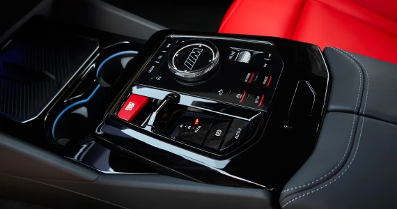รูปภาพ บีเอ็มดับเบิลยู BMW M5 Touring Ceramic Brake ปี 2025