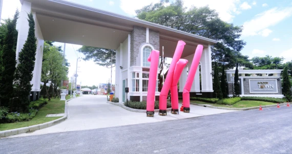 รูปภาพ โกลเด้น ทาวน์ เจริญเมือง-ซุปเปอร์ไฮเวย์ (Golden Town Charoenmuang - Superhighway)