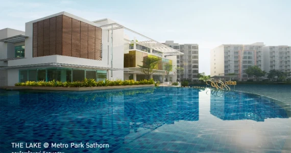 รูปภาพ เดอะ เลค กัลปพฤกษ์-วุฒากาศ (The Lake Kallapraphruk- Wutthakat)