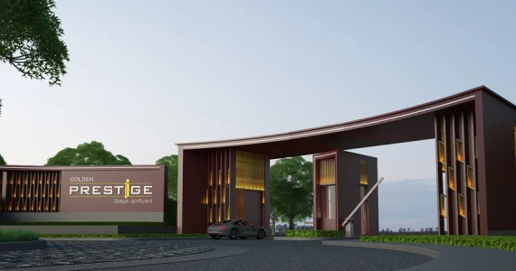 รูปภาพ โกลเด้น เพรสทีจ วัชรพล-สุขาภิบาล 5 (Golden Prestige)