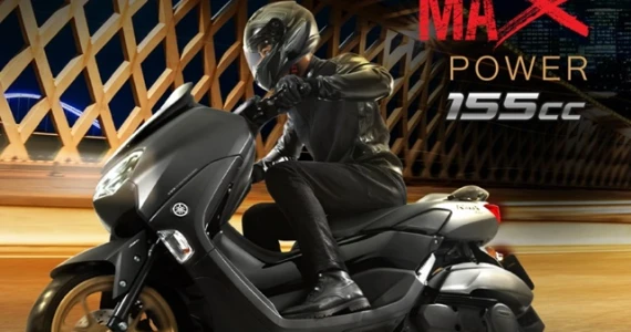 รูปภาพ ยามาฮ่า Yamaha NMAX 155 MY2021 ปี 2021