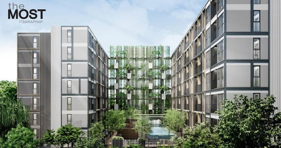 รูปภาพ เดอะ โมส อิสรภาพ (The Most Itsaraphap)