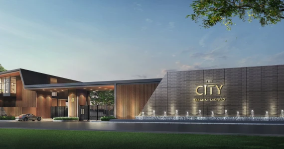 รูปภาพ เดอะ ซิตี้ เอกมัย - ลาดพร้าว (The City Ekamai - Ladprao)