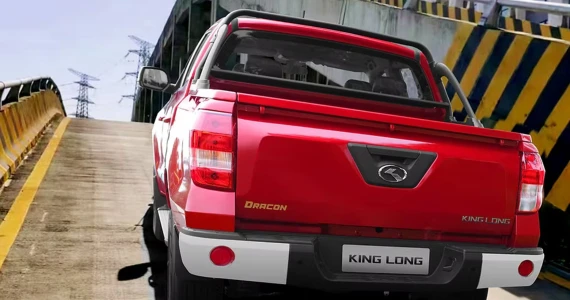 รูปภาพ คิง หลง King Long Dracon Double Cab ปี 2024