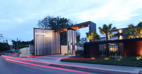 รูปภาพ บ้านลุมพินี ทาวน์เพลส สุขุมวิท 62 (ฺBaanLumpini Town Place Sukhumvit 62)