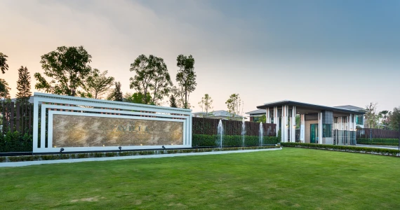 รูปภาพ เดอะ พาวิลล่า กาญจนาภิเษก - บางบอน 3 (The Pavilla Kanchanapisek - Bangbon 3)