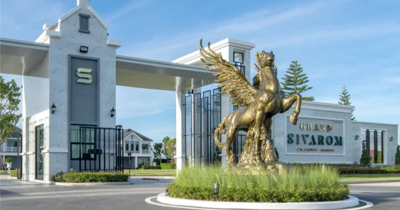 รูปภาพ แกรนด์ สิวารมณ์ (สุขุมวิท-บางปู) (Grand Sivarom (Sukhumvit-Bangpu))