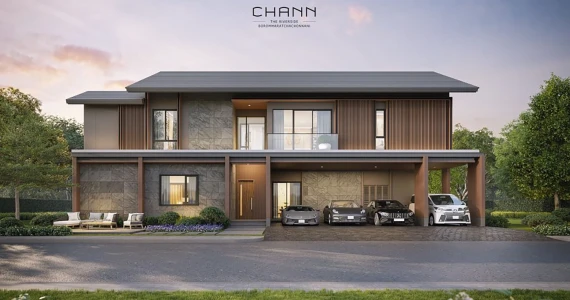 รูปภาพ ฌาน เดอะ ริเวอร์ไซด์ บรมราชชนนี (CHANN The Riverside Boromratchachonnani)