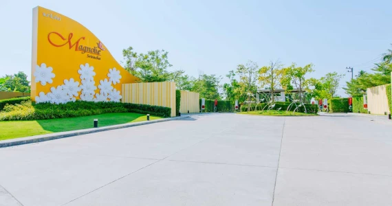 รูปภาพ แมกโนลีย์ ศรีราชา (Magnoli Sriracha)