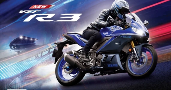 รูปภาพ ยามาฮ่า Yamaha YZF R3 ปี 2022