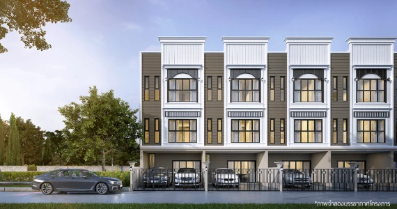 รูปภาพ อิเธอร์นิตี้ ทาวน์ พริมโรส วัชรพล (Eternity Town Primrose Vacharaphol)