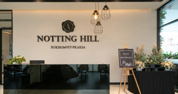รูปภาพ นอตติ้ง ฮิลล์ สุขุมวิท-แพรกษา (Notting Hill Sukhumvit-Praksa)