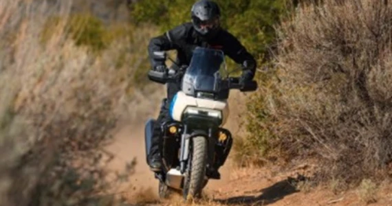 รูปภาพ ฮาร์ลีย์-เดวิดสัน Harley-Davidson Pan America 1250 Special ปี 2022