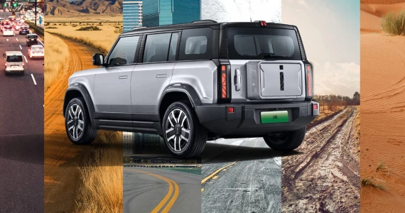 รูปภาพ เจคู่ Jaecoo 6 EV Long Range 4WD ปี 2024