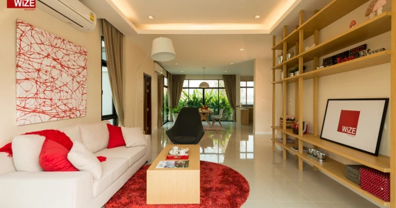 รูปภาพ ไวซ์ ซิกเนเจอร์ (Wize Signature)