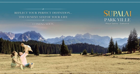 รูปภาพ ศุภาลัย พาร์ควิลล์ พระยาสัจจา - สุขุมวิท (Supalai Park Ville Phaya Satcha - Sukhumvit)