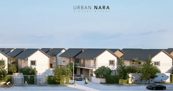 รูปภาพ เออเบิน นารา แอร์พอร์ต - บายพาส (Urban Nara Airport - Bypass)