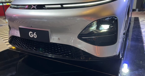 รูปภาพ เอ็กซ์เผิง Xpeng G6 Long Range ปี 2024