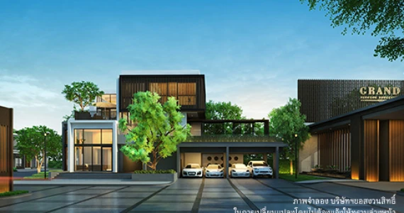 รูปภาพ แกรนด์ บางกอก บูเลอวาร์ด ราชพฤกษ์ - พระราม 5 (Grand Bangkok Boulevard Ratchaphruek - Rama 5)