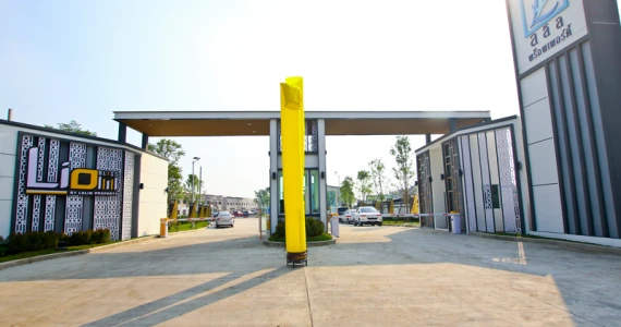 รูปภาพ ไลโอ บลิสซ์ รังสิต - บางพูน (Lio Bliss Rangsit-Bangpoon)