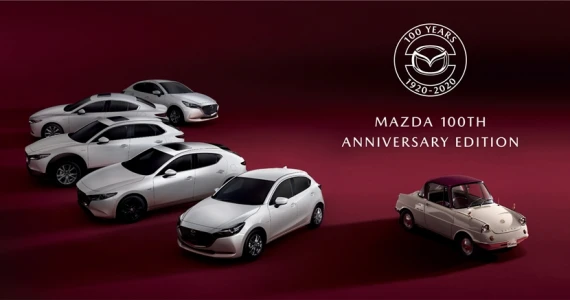 รูปภาพ มาสด้า Mazda CX-30 100th Anniversary Edition ปี 2020